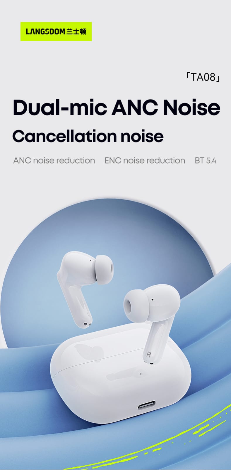 Wireless Earbud Earphones Bluetooth Noise Cancelling Water Proof Fast Charging Type C Headphones ANC ENC LANDSDOM BRAND - BAS Kuwait