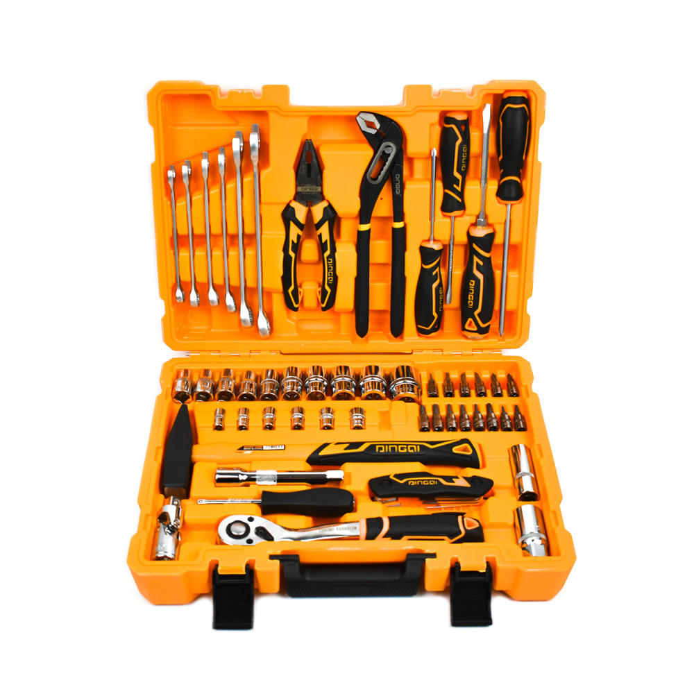 Tools box set 56pcs DINGQI BRAND - BAS Kuwait