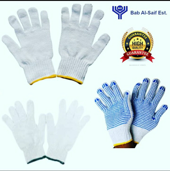 safety Cotton Gloves - BAS kuwait