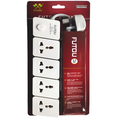 Extension Wire Cord / Electrical Socket 2.5 meter [4 way] - BAS Kuwait