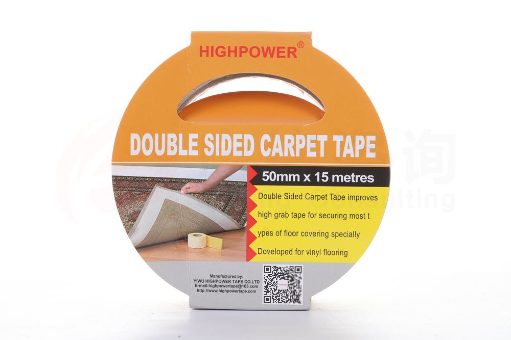 Double sided carpet tape - BAS Kuwait